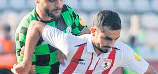 Karadeniz'de dostluk galip