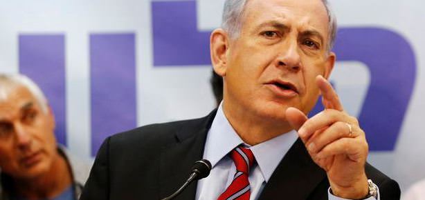 Netanyahu yine haddini aştı!