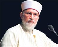 Pakistan’ın Gülen’i