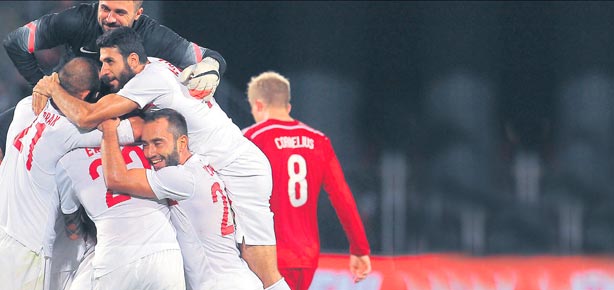 Sıra sende İzlanda!
