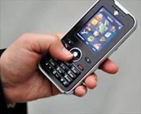 Dış operasyonları bile dinlediler