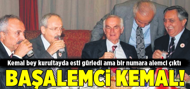 Alemin kralı
