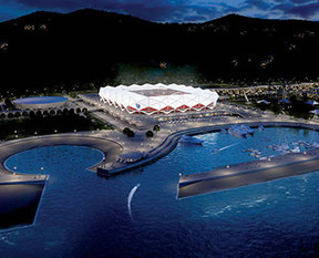 O stada Cumhurbaşkanı Erdoğan'ın ismi verildi