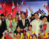 Kadir Topbaş’a Güney Kore Devlet Nişanı verildi