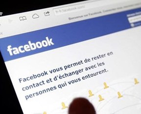 Facebook büyük değişikliğe gidiyor