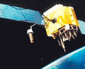 Göktürk-2 izliyor