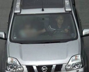 Kameralar böyle yakaladı