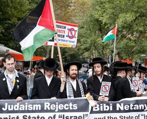 Beyaz Saray önünde Netanyahu protestosu