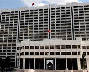 Bakanlıkta yangın çıktı