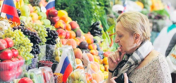 Zam marketi