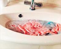 Esneyen trikoyu sirkeye batır