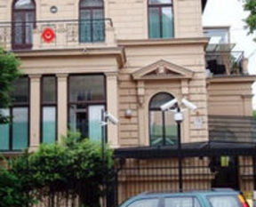 Türkiye'nin Bregenz Başkonsolosluğu'na saldırı