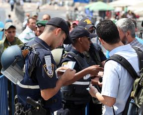 Türkiye'den İsrail'e kınama!