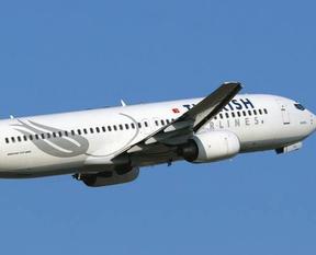 THY uçağında Ebola paniği