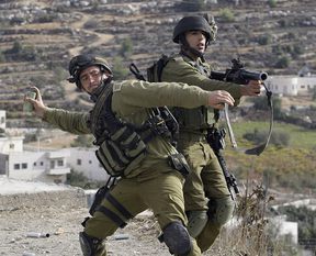İsrail askerleri Filistinli genci öldürdü!