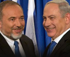 İsrail haddini iyice aştı!