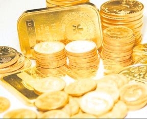 Altından kazanma rehberi!