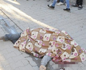 Altından yine onlar çıktı