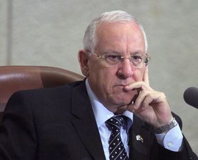 İsrail Cumhurbaşkanı'ndan inanılmaz sözler