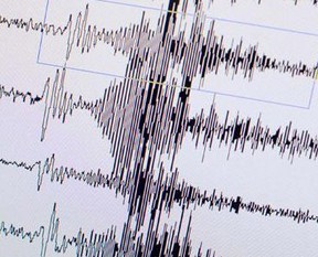 İran'da deprem