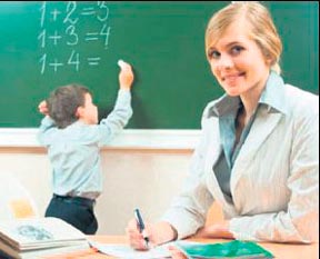 Devlette en çok pay eğitimin oldu