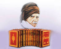 Bediüzzaman’ın tüm hakları Diyanet’e verildi