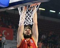 Furkan’a başarılar
