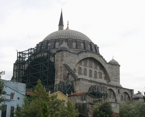 Kubbedeki yanlış 54 yıl sonra düzeltildi