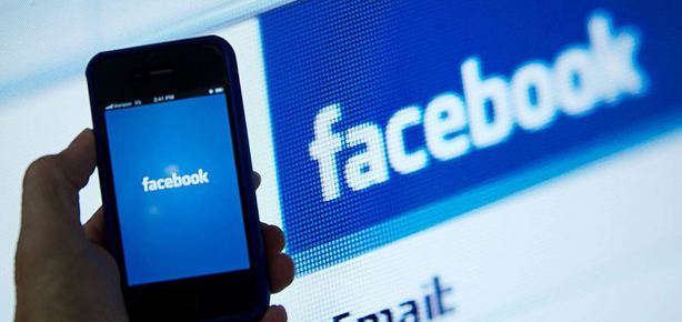 Facebook'a, ''beğenmedim '' butonu