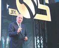 Turkcell, Türkiye’yi temsil edecek