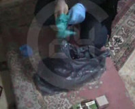 İşte kumpasın görüntüleri