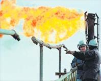 Gaz ucuzladı sıra faturada