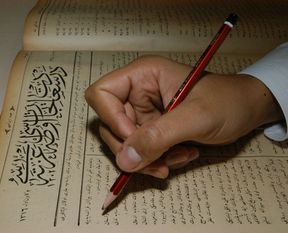 Osmanlıca bilenin işi hazır