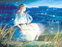 Bereketi bol başak!