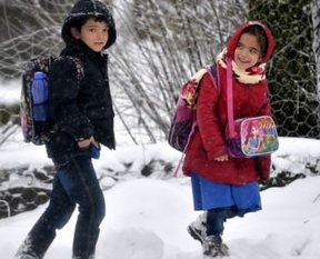 İşte okulların tatil edildiği iller