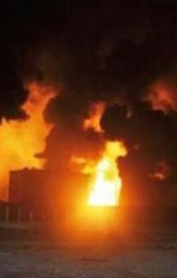 Çin'de şiddetli patlama: 17 ölü