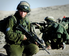 İsrail ordusu bir kez daha kendi askerini vurdu