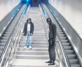 Metro ağı