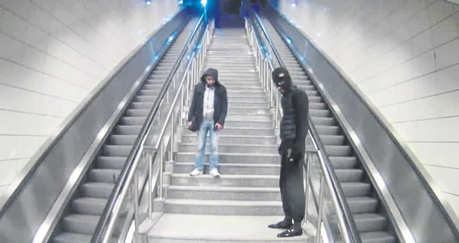 Metro ağı