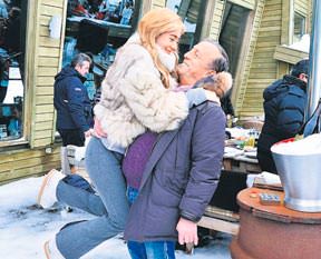 Ağa kucağı