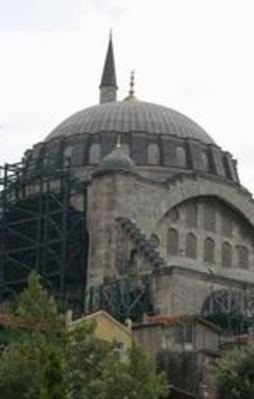 Kubbedeki yanlış 54 yıl sonra düzeltildi