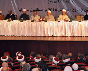 Dünya Müslüman Alimler Konseyi'nden Paris'teki saldırıya kınama!