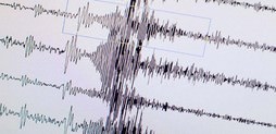 Gaziantep'te deprem