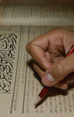 Osmanlıca bilenin işi hazır