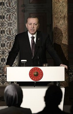 Erdoğan: Yeni banka kuruluyor