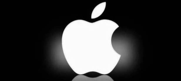 Apple’dan iPhone 7 geliyor!