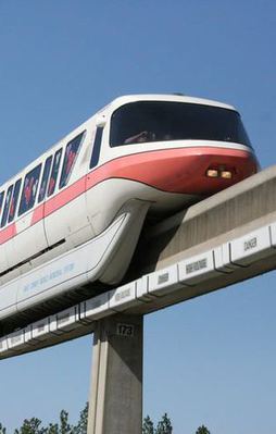 Dev proje için düğmeye basıldı