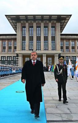 Cumhurbaşkanlığı Sarayı'nın adı değişiyor