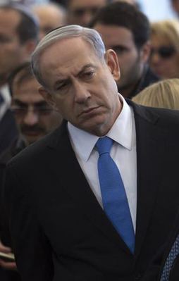 İsrail'e ön soruşturma