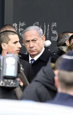 Netanyahu'nun korumalarından  terbiyesizlik